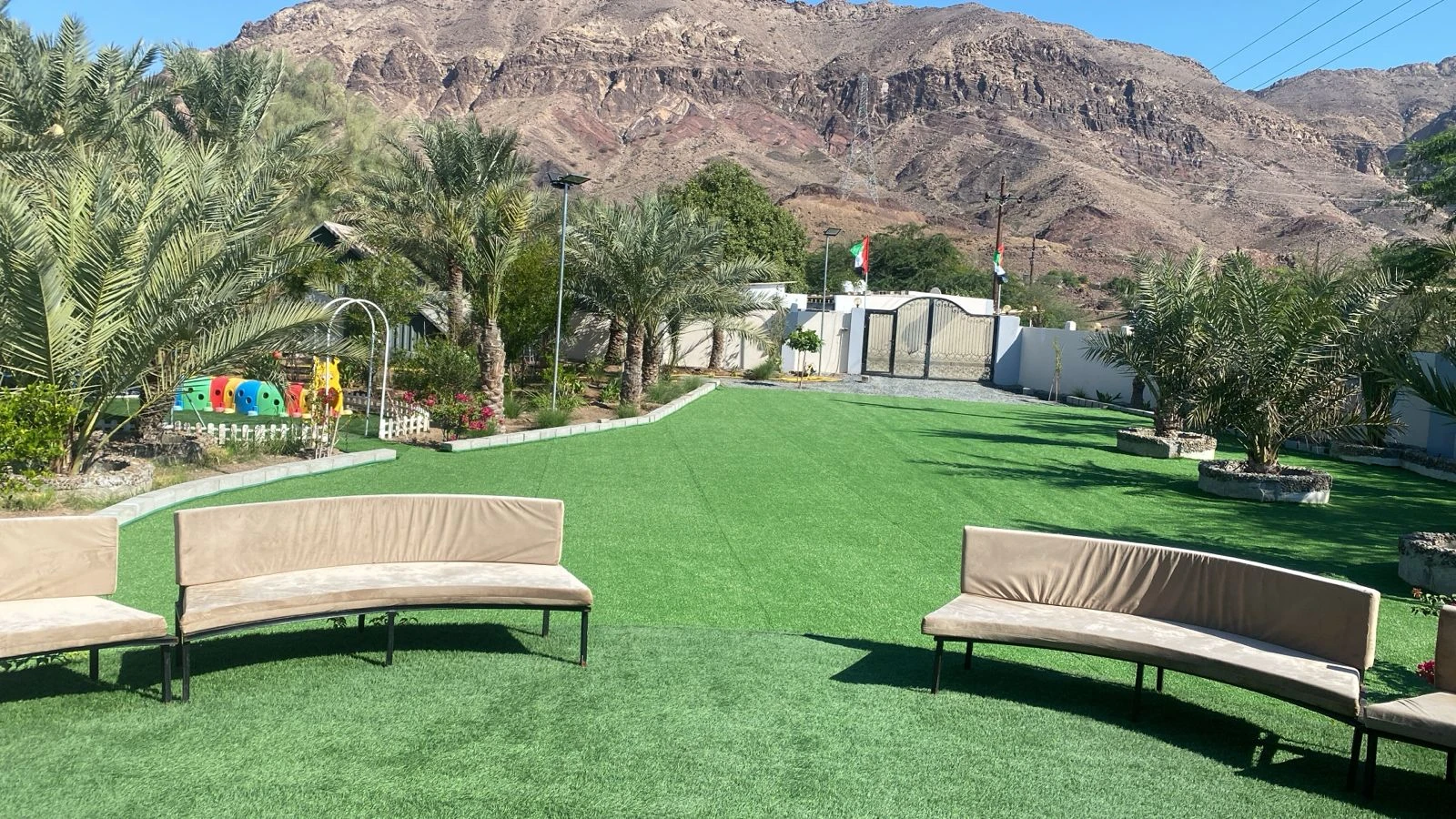 استراحة Relax